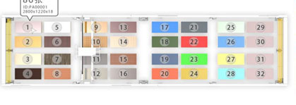 ГОРИЗОНТАЛЬНЫЙ СКЛАД ПЛИТНОГО МАТЕРИАЛА