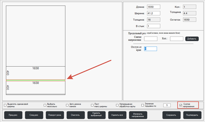 risunok4_1x.png risunok4_1x.png