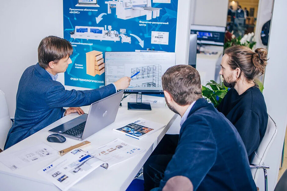 Базис-Консалтинг