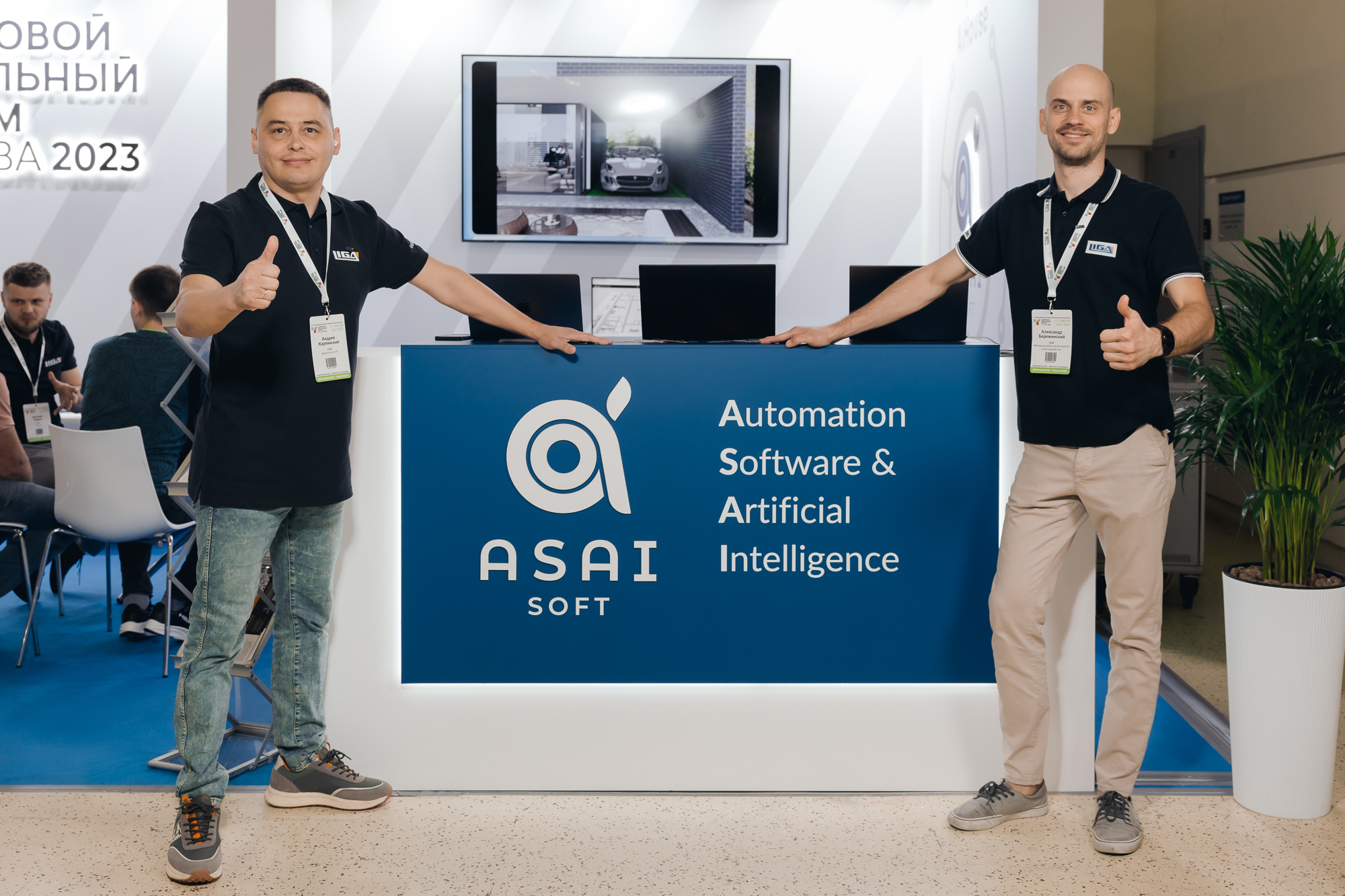 2023_07_05-0110 (2).JPG