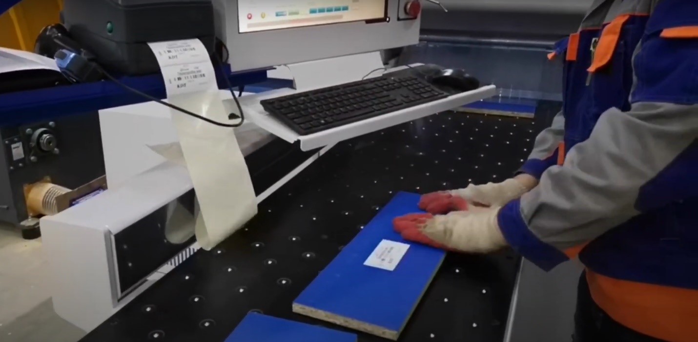 Базис-интеграция