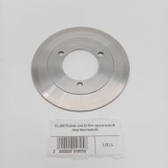 Нож для Q-Box продольный (вертикальный)