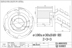 Фреза DIA напайная 100*30*48 z3+3  RH H4 Altesa Advantage 5000 RF