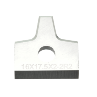 Нож сменный HW 16*17,5*2 R2