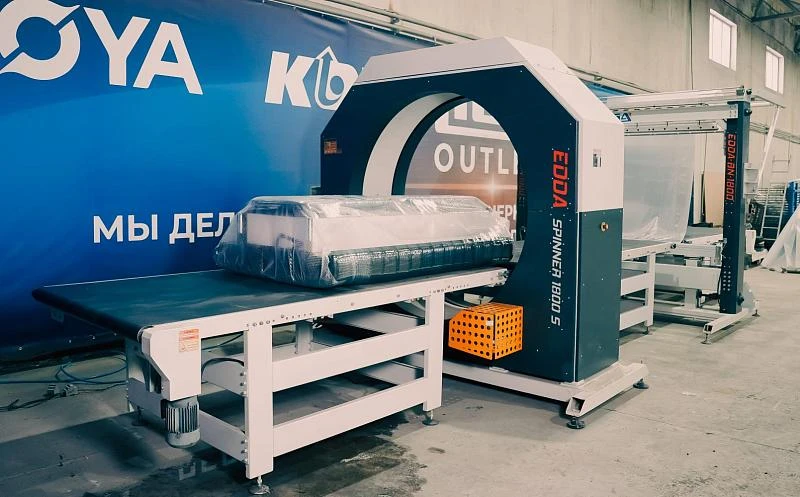 БУ упаковочный станок в стрейч пленку EDDA 1800 S BN