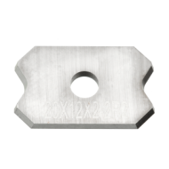 Нож сменный HW 20*12*2 R2