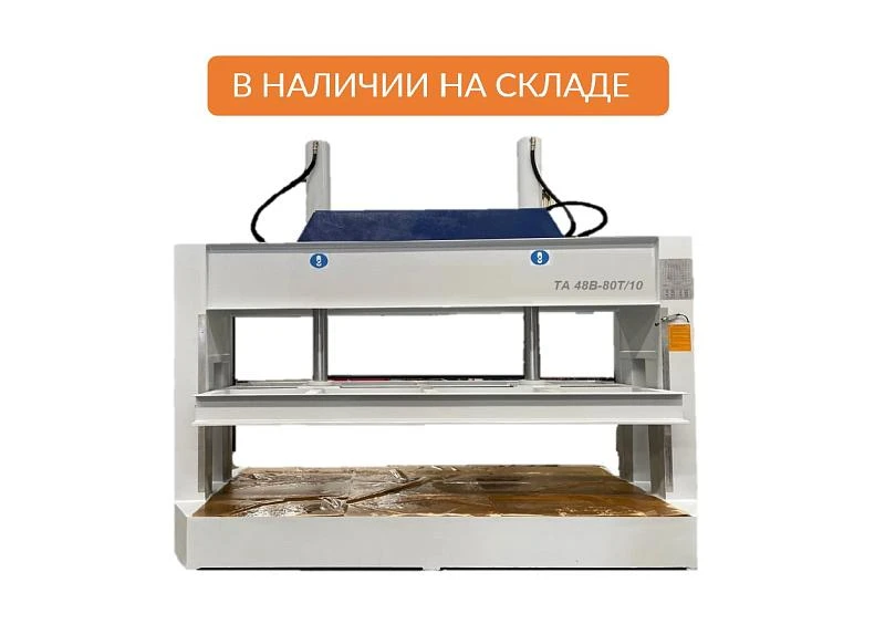 Холодный гидравлический пресс TA 48B-80T/10 (Tongan)