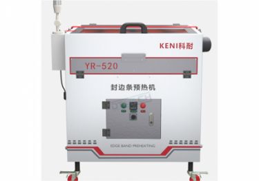 Станок для нагрева кромки YR-520