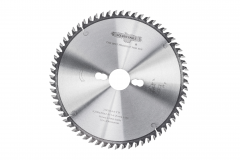 Пила дисковая HW универсальная 200*30*2,5/1,6 z64 WZ  GE