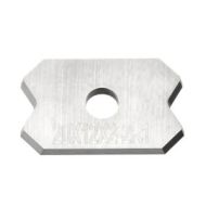 Нож сменный HW 20*12*2 R1